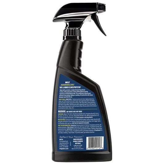 Meguiars 57 Vinyl and Rubber ClearnerConditioner  16oz M5716