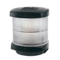 Hella Marine All Round White LightAnchor Navigation Lamp Incandescent  2nm  Black Housing  12V 002984505