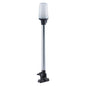 Perko Fold Down AllRound Pole Light  Vertical Mount  White 1137DP0CHR