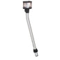 Perko Replacement Combination MastheadAllRound Light wo Base  White 1125DP499A